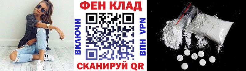 АМФ 98% Кирсанов