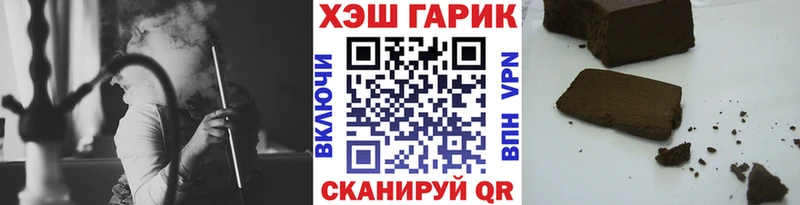 blacksprut ONION  Кирсанов  Гашиш гашик 