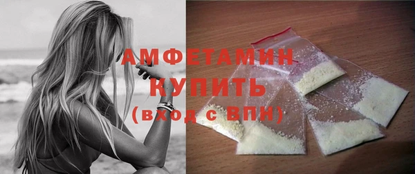 прущая мука Медвежьегорск