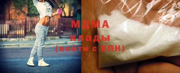 кокс Мегион