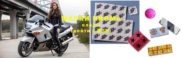 прущая мука Медвежьегорск