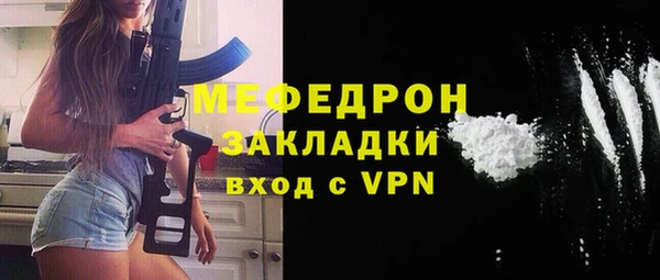 кокс Мегион