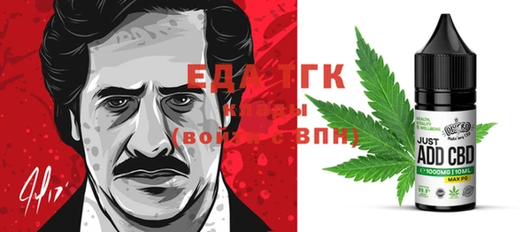 прущая мука Медвежьегорск