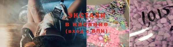прущая мука Медвежьегорск
