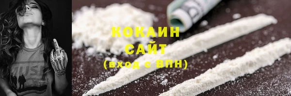 прущая мука Медвежьегорск
