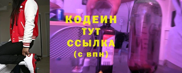 кокс Мегион