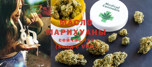прущая мука Медвежьегорск