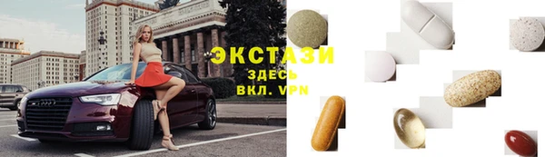 бошки Майский