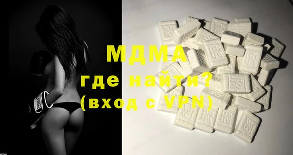 кокс Мегион