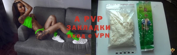 кокс Мегион