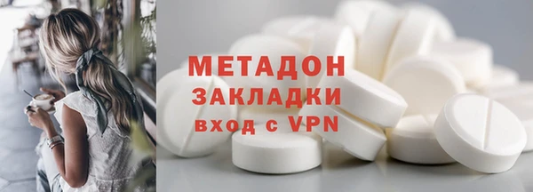 прущая мука Медвежьегорск