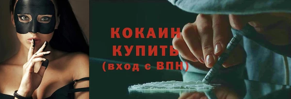 кокс Мегион