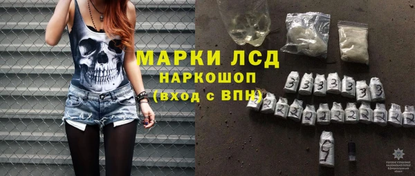 прущая мука Медвежьегорск