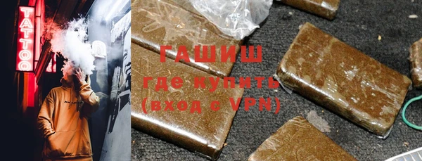 кокс Мегион