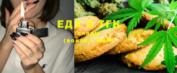 кокс Мегион