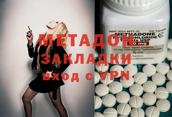 бошки Майский
