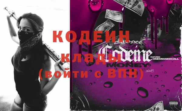 прущая мука Медвежьегорск