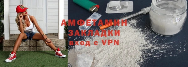 кокс Мегион