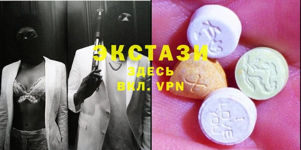 прущая мука Медвежьегорск