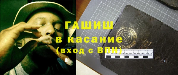 кокс Мегион