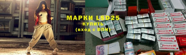 кокс Мегион