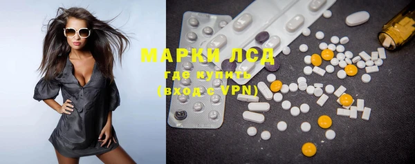 прущая мука Медвежьегорск