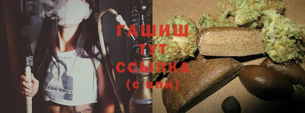 мдпв Орехово-Зуево