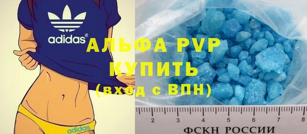 героин Магас