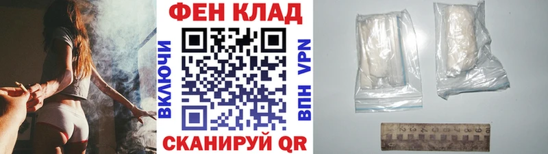 Первитин Декстрометамфетамин 99.9% Кирсанов