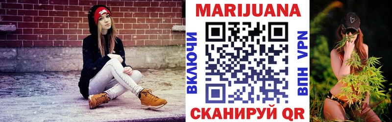 Шишки марихуана MAZAR  Кирсанов 